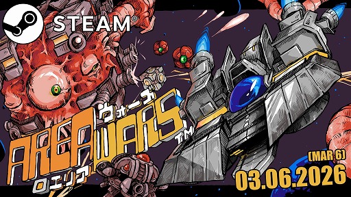 画像ギャラリー No.001のサムネイル画像 / 2D全方位シューティング「AREA WARS」3月6日にSteamでリリース。2体のボスに挑戦できるデモ版を本日公開し，スコアアタック大会を開催
