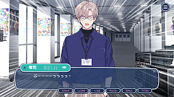 アイドルと〇〇しちゃダメですか？ -恋愛拡張版-