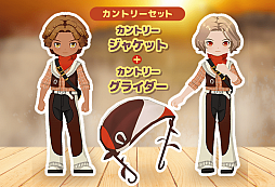 画像ギャラリー No.016のサムネイル画像 / 「牧場物語 Let's！風のグランドバザール」，PS5版，Xbox Series X|S版を5月28日に発売。PS5パッケージ版の予約受付もスタート