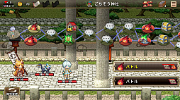 ノベルズローグ 〜異世界古書堂と封印の魔女〜 Nintendo Switch 2 Edition