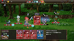 ノベルズローグ 〜異世界古書堂と封印の魔女〜 Nintendo Switch 2 Edition