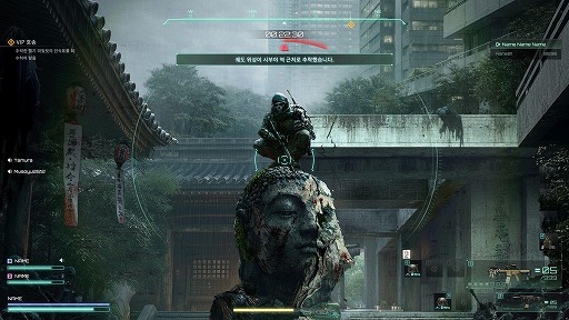 画像ギャラリー No.005のサムネイル画像 / “異界渋谷”で生き残れるか。呪術×銃撃のエクストラクションシューター「Iron & Incense」，Steamストアページを公開