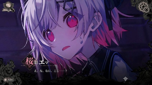 画像ギャラリー No.006のサムネイル画像 / 「Indie World 2026.3.3」発表情報まとめ。「魔法少女ノ魔女裁判」「ラタタン」「Öoo」「電車アタック！」など，期待作が山盛り！