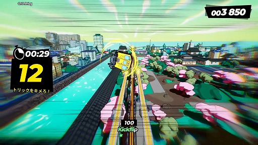 画像ギャラリー No.007のサムネイル画像 / 「Indie World 2026.3.3」発表情報まとめ。「魔法少女ノ魔女裁判」「ラタタン」「Öoo」「電車アタック！」など，期待作が山盛り！