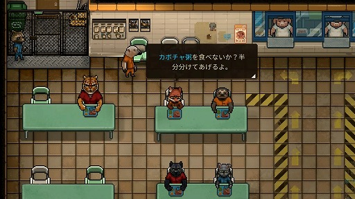 画像ギャラリー No.010のサムネイル画像 / 「Indie World 2026.3.3」発表情報まとめ。「魔法少女ノ魔女裁判」「ラタタン」「Öoo」「電車アタック！」など，期待作が山盛り！