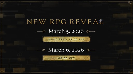 画像ギャラリー No.002のサムネイル画像 / バンダイナムコエンターテインメント,新作RPGを3月6日8:00に発表へ。17秒のティザートレイラーを欧州支社が公開