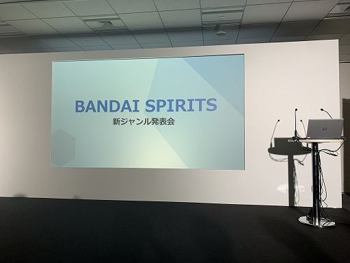 画像ギャラリー No.001のサムネイル画像 / 第一の矢は「ポケモン」と「ガンダム」。“作る”と“遊ぶ”の両立を目指すバンダイの新テーブルゲームブランド発表会&試遊レポート