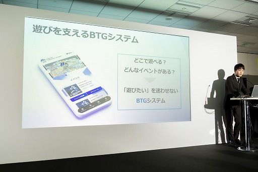 画像ギャラリー No.005のサムネイル画像 / 第一の矢は「ポケモン」と「ガンダム」。“作る”と“遊ぶ”の両立を目指すバンダイの新テーブルゲームブランド発表会&試遊レポート