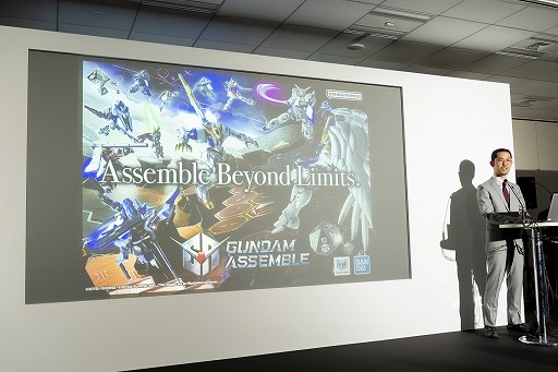 画像ギャラリー No.011のサムネイル画像 / 第一の矢は「ポケモン」と「ガンダム」。“作る”と“遊ぶ”の両立を目指すバンダイの新テーブルゲームブランド発表会&試遊レポート