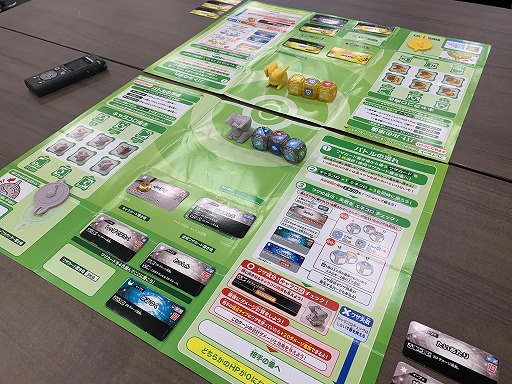 画像ギャラリー No.016のサムネイル画像 / 第一の矢は「ポケモン」と「ガンダム」。“作る”と“遊ぶ”の両立を目指すバンダイの新テーブルゲームブランド発表会&試遊レポート