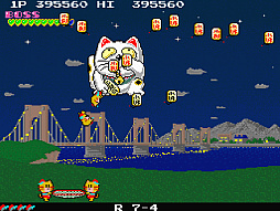 アーケードアーカイブス プランプポップ