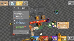 画像ギャラリー No.008のサムネイル画像 / 協力型鉄道建設ゲーム「Unrailed 2:バック・オン・トラック」，Switch向けパッケージ版を6月11日に発売。限定版にはボードゲームを同梱