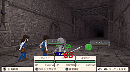 画像ギャラリー No.006のサムネイル画像 / 「ワールドネバーランド エルネア王国の日々」,PS4版を3月10日配信開始。架空の王国で自由な人生を楽しめる箱庭ライフシム