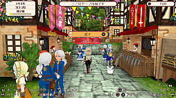 画像ギャラリー No.009のサムネイル画像 / 「ワールドネバーランド エルネア王国の日々」,PS4版を3月10日配信開始。架空の王国で自由な人生を楽しめる箱庭ライフシム