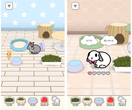 画像ギャラリー No.002のサムネイル画像 / うさぎ育成シム「いつも、うさぎと一緒なら」，スマホ向けに事前登録受付を開始。実際のうさぎの飼育方法に基づいて制作