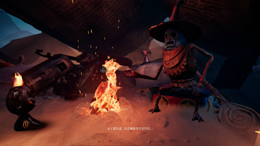 画像ギャラリー No.006のサムネイル画像 / ［プレイレポ］眠れぬ夜，枕元のSwitch2でココロだけ“ウォーキング”させる。「The Midnight Walk」の寓意に満ちた世界を歩くひととき