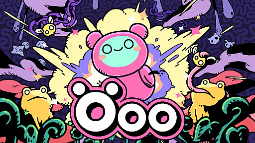 画像ギャラリー No.001のサムネイル画像 / “爆弾いもむし”で自身の体を爆破し，不思議な世界を探索しよう。高評価パズルアクション「Öoo」，Xbox版を本日発売