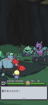 画像ギャラリー No.008のサムネイル画像 / 「メグとばけもの」,iOS/Android版を4月24日に配信開始。縦画面・タップ操作に対応し,ロイとメグの物語をいつでもどこでも楽しめる