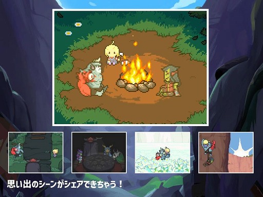 画像ギャラリー No.002のサムネイル画像 / 少女と魔物の旅を描くRPG「メグとばけもの」，iOS/Android版を本日配信。縦画面対応やスポンサー特典など新要素を実装