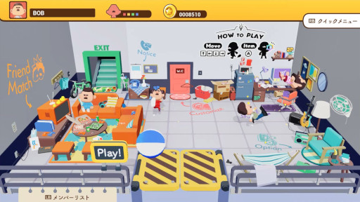 画像ギャラリー No.003のサムネイル画像 / おじさんだらけのパーティーゲーム「BLOKES on BLOCKS」，PC/Switch向けにリリース。最大6人のオンライン対戦に対応