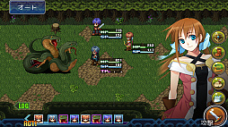 フォルトナの魔術師