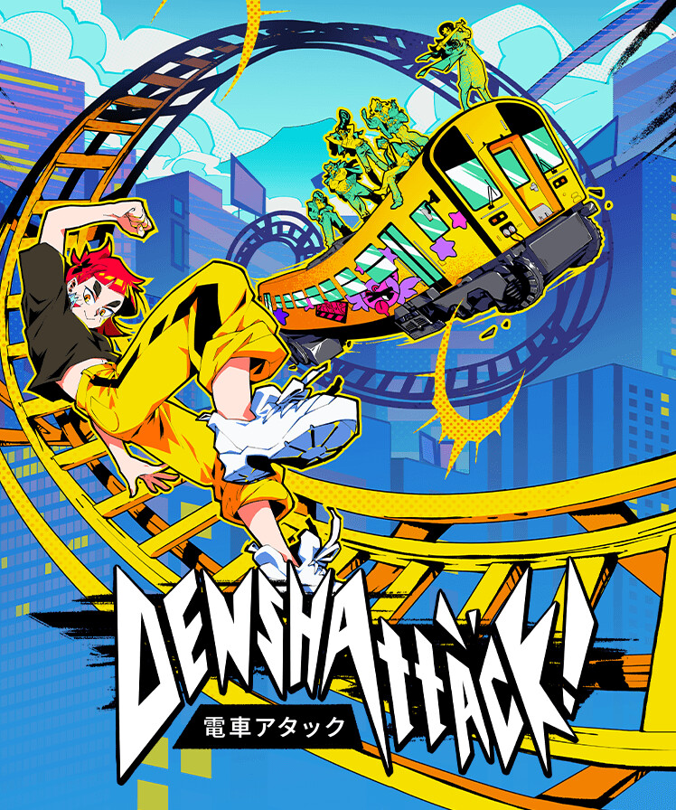 �ѥå�����