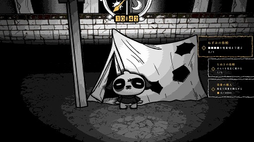 画像ギャラリー No.015のサムネイル画像 / 荷物の中身を見なければよかった。クトゥルフ神話をモチーフにしたダーク配達ADV「CARGO:HUMAN」，Steamストアページを公開