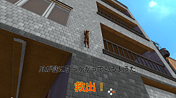 100匹以上の猫が君の助けを求めているよ