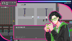 画像ギャラリー No.008のサムネイル画像 / ［プレイレポ］最後にとびきりの迷惑をかけてやろうと思った――令和初頭の“界隈”と異世界がクロスする「トー京Xtrip」が描く，危ういトリップの行方