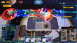 スペースタワーディフェンス