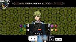 冠を持つ神の手