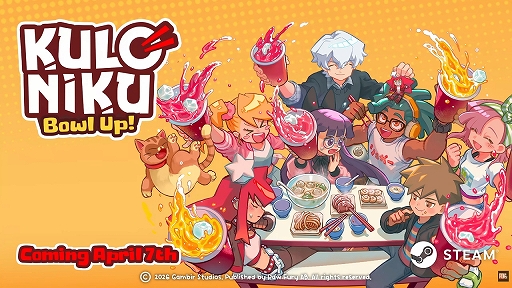 画像ギャラリー No.006のサムネイル画像 / 煮たり揚げたり炙ったり，さまざまな料理で祖母のレストランを人気にしよう。「KuloNiku: Bowl Up!」，4月7日にリリース決定