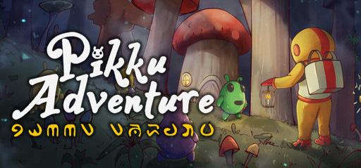 画像ギャラリー No.001のサムネイル画像 / 異星人の言語をゼロから学ぶ3DパズルADV「Pikku Adventure」，Steamストアページを公開。200以上の単語を持つ完全オリジナル言語を解読