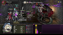 画像ギャラリー No.003のサムネイル画像 / 新プロジェクト「プリニーすごろく」の始動，スマホ版「魔女と百騎兵」も開発決定。日本一ソフトウェアの新作情報を一挙公開