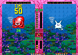 アケアカNEOGEO ガッポリン