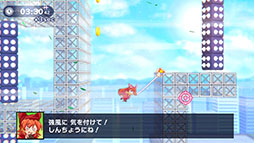 画像ギャラリー No.005のサムネイル画像 / マウスのみで操作する2Dアクション「スーパーフックガール ウルトラチャレンジ!!」，Phoenixxがパブリッシングを担当