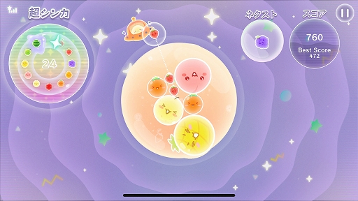 スイカゲーム ぷらねっと