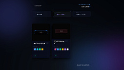 単語グラディエーター：無限の進化