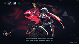 画像ギャラリー No.007のサムネイル画像 / ［プレイレポ］スタイリッシュな動きと多彩なビルドが生む爽快コンボバトル。新作横スクロールアクション「SlashZero」プレイテストで見えてきたこと