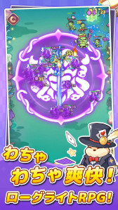 画像ギャラリー No.002のサムネイル画像 / スマホ向けRPG「闇カワ！もふもふハムスター団」のリリース日が4月9日に決定。事前登録者数が10万人を突破