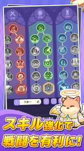 画像ギャラリー No.005のサムネイル画像 / ファンタジーRPG「闇カワ！もふもふハムスター団」，スマホ向けにリリース。ハムスターの「行者」が，悪夢の神による侵食から世界を救う