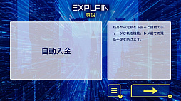 令和を生き抜く新・常識力テストーそのマナー、実はもう「賞味期限切れ」ですー