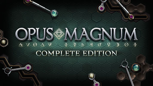 画像ギャラリー No.001のサムネイル画像 / 錬金術パズルゲーム「Opus Magnum: Complete Edition」，Switch向けに発売。ゲーム本編に新作DLCを加えた完全版