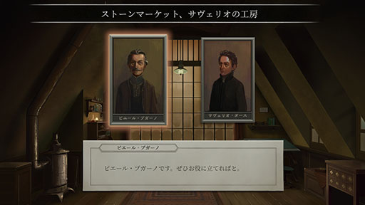 画像ギャラリー No.005のサムネイル画像 / 錬金術パズルゲーム「Opus Magnum: Complete Edition」，Switch向けに発売。ゲーム本編に新作DLCを加えた完全版