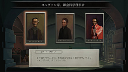 Opus Magnum: Complete Edition