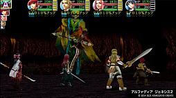 画像ギャラリー No.003のサムネイル画像 / RPG4作品を1本で楽しめる「ケムコRPGセレクション」，PS5向け「Vol.7」，Switch向け「Vol.14」を2026年6月25日に発売