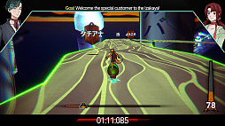 Shujinkou(主人公)