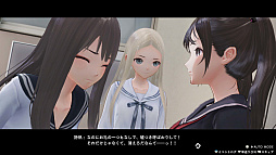画像ギャラリー No.015のサムネイル画像 / 「BLUE REFLECTION Quartet: 少女たちのキセキ」，7月30日に発売。シリーズ4作品をまるごと楽しめる