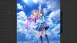 画像ギャラリー No.035のサムネイル画像 / 「BLUE REFLECTION Quartet: 少女たちのキセキ」，7月30日に発売。シリーズ4作品をまるごと楽しめる