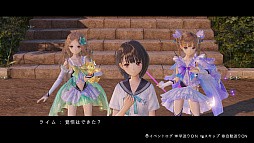 画像ギャラリー No.038のサムネイル画像 / 「BLUE REFLECTION Quartet: 少女たちのキセキ」，7月30日に発売。シリーズ4作品をまるごと楽しめる